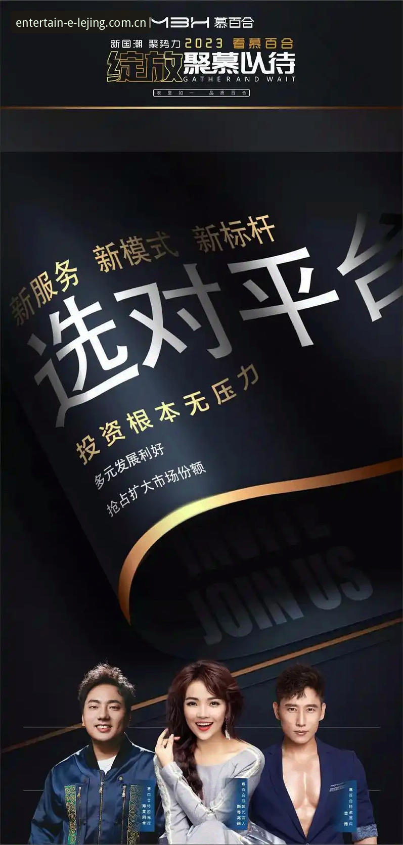 乐竞体育平台深度评测：从入门到精通的全面体验报告